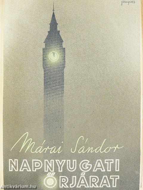 Napnyugati őrjárat