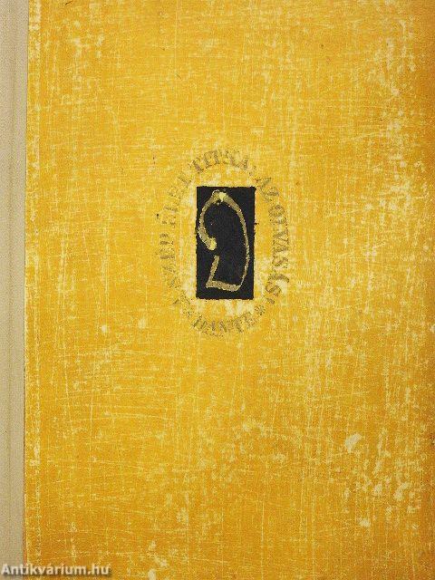 Kina, édes gyümölcs