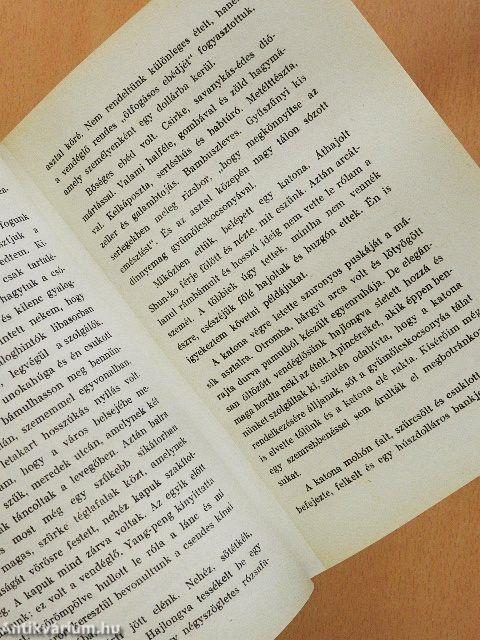 Kina, édes gyümölcs