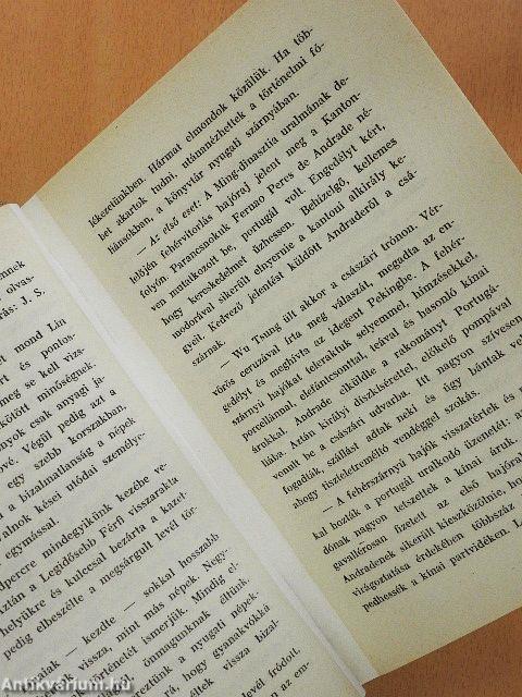 Kina, édes gyümölcs