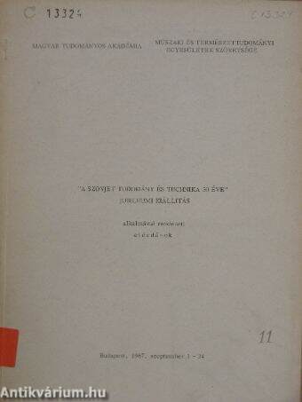 "A szovjet tudomány és technika 50 éve" jubileumi kiállítás alkalmával rendezett előadások 11.