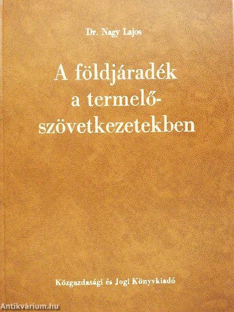 A földjáradék a termelőszövetkezetekben