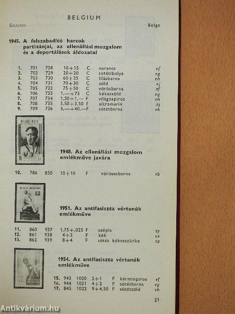 A nemzetközi munkásmozgalom bélyegei