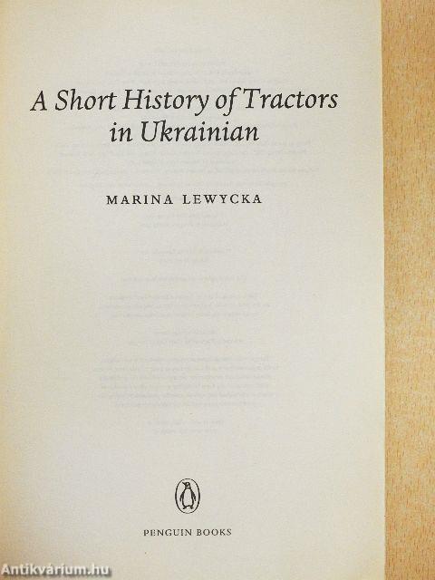 A Short History of Tractors in Ukrainian