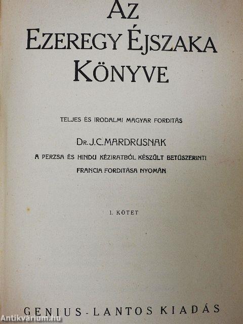 Az Ezeregy Éjszaka Könyve I-VII.