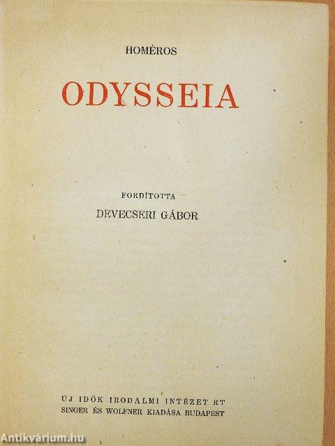 Odysseia