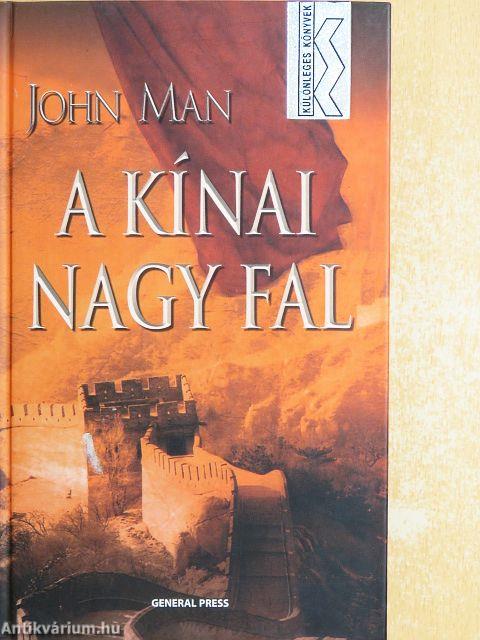 A kínai Nagy Fal