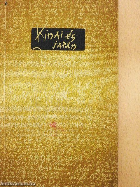 Kinai és japán versek 