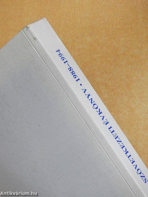 Magyar Szövetkezeti évkönyv 1988-1994