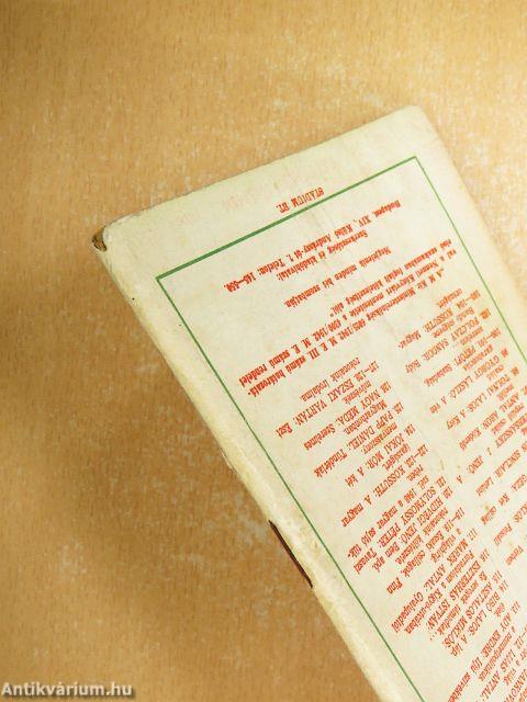 Garasos arisztokrácia