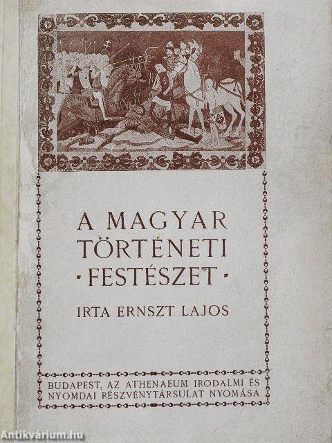 A magyar történeti festészet