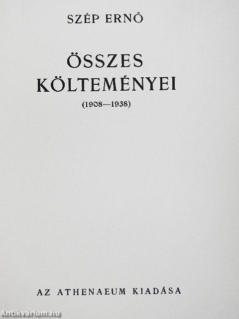 Szép Ernő összes költeményei