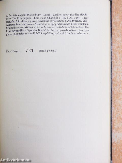 Sorsüldözött szerelmesek