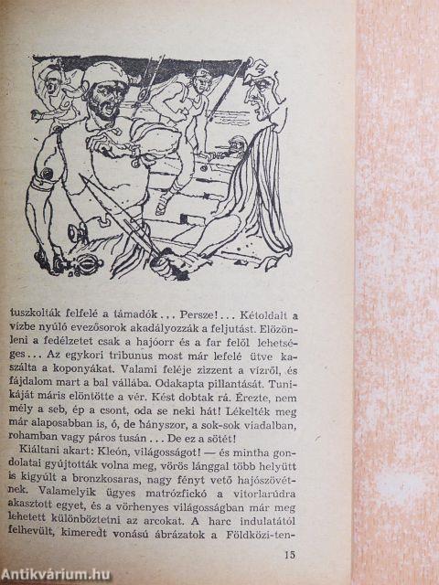 A görög gálya titka