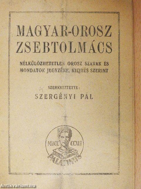 Magyar-orosz zsebtolmács