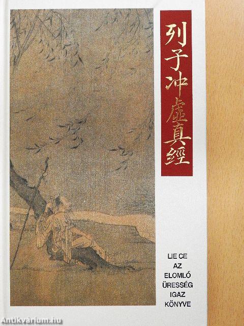 Az elomló üresség igaz könyve