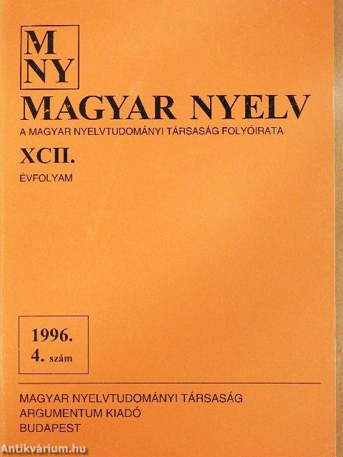 Magyar Nyelv 1996. december