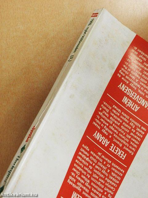 Tigrisszem/Fekete arany/Athéni hangverseny