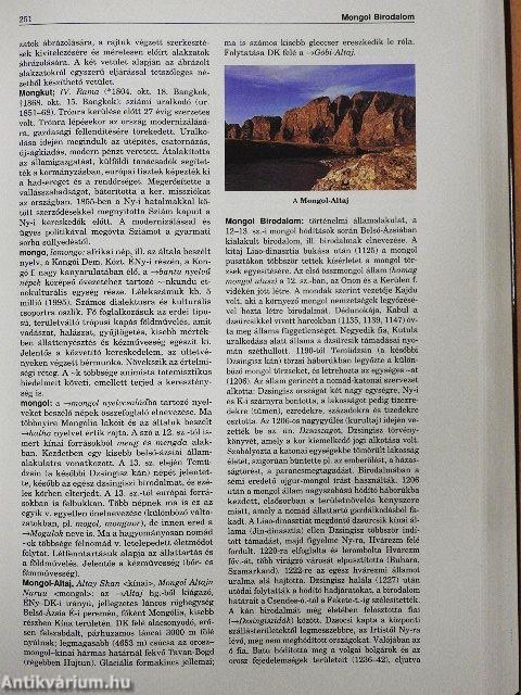 Magyar Nagylexikon 13. (töredék)