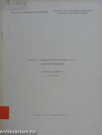 "A szovjet tudomány és technika 50 éve" jubileumi kiállítás alkalmával rendezett előadások 13.