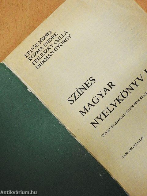 Színes magyar nyelvkönyv I.