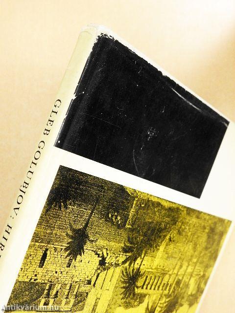 Hiren piramisának titka