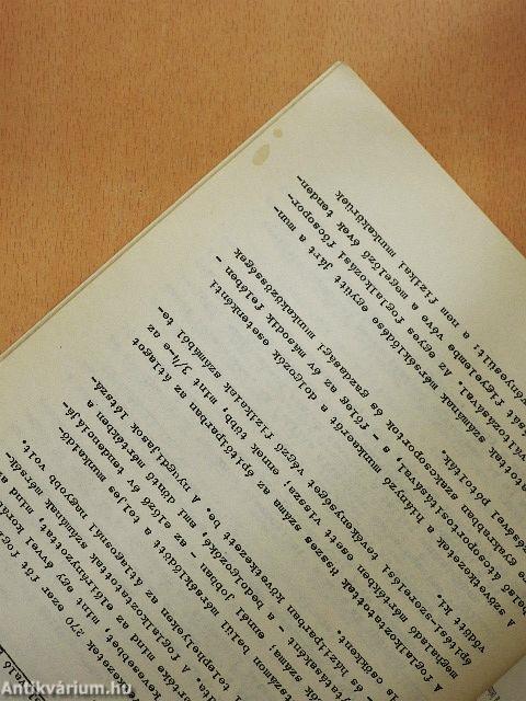 Beszámoló az ipari szövetkezetek 1982. évi gazdasági fejlődéséről