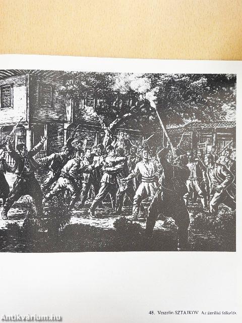 Mai Bolgár képzőművészet