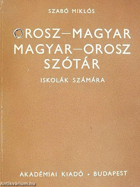 Orosz-magyar/magyar-orosz szótár