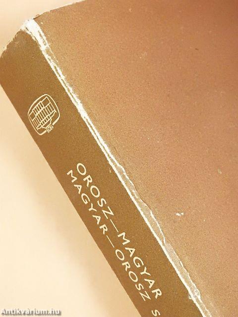 Orosz-magyar/magyar-orosz szótár