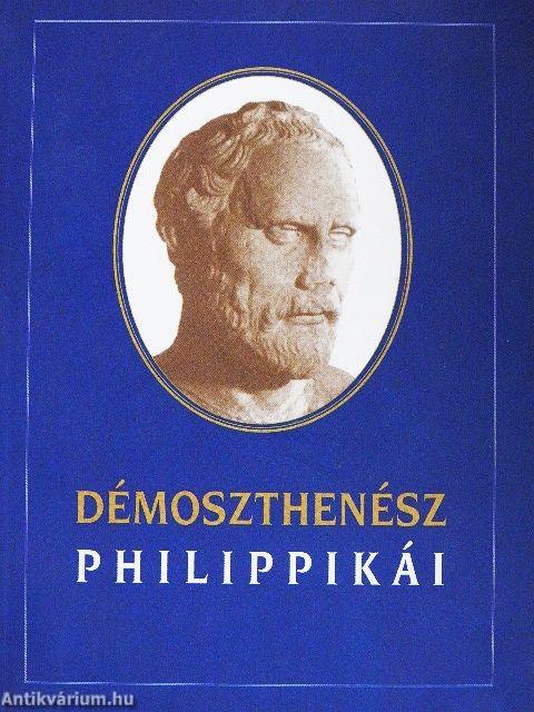 Démoszthenész Philippikái