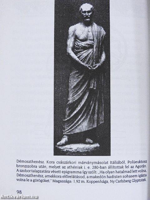 Démoszthenész Philippikái