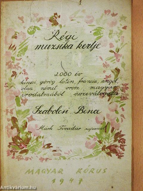 Régi muzsika kertje