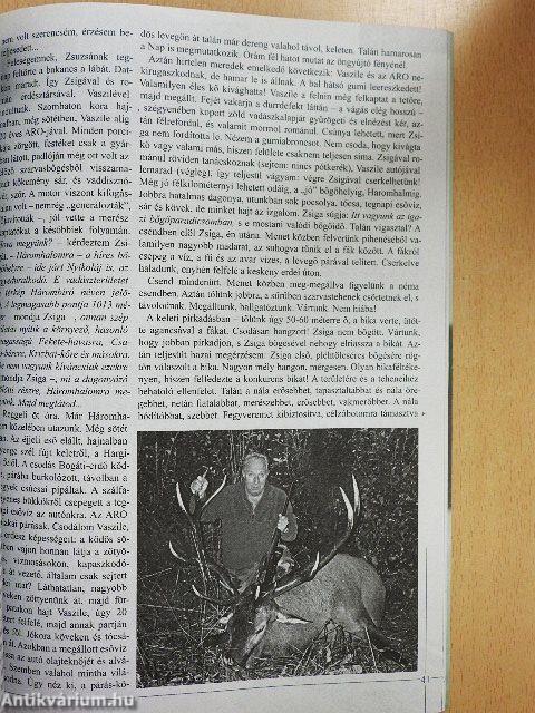 Magasles 2005. augusztus