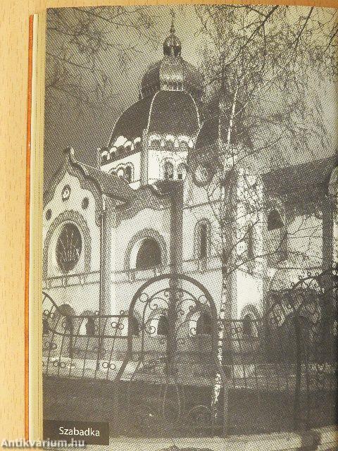 Az 5773. zsinagógai év naptára