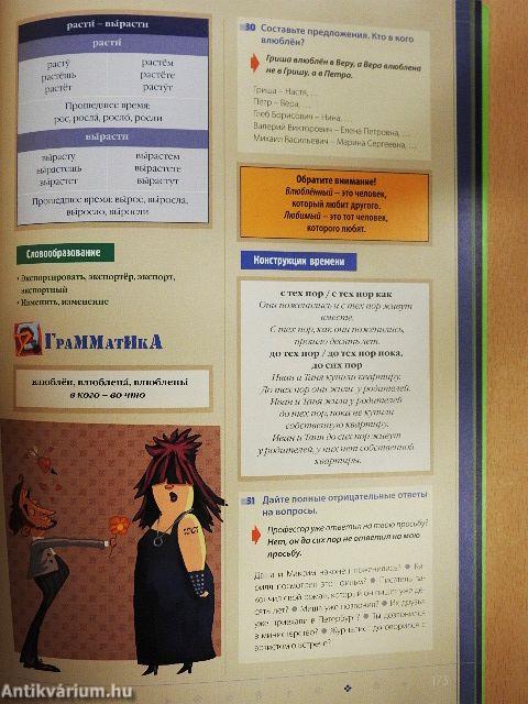 Kulcs 2. - Orosz nyelvkönyv (orosz nyelvű)