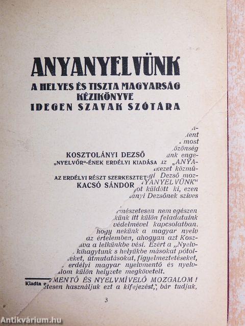 Anyanyelvünk