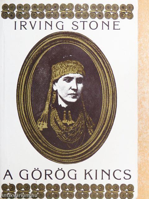 A görög kincs
