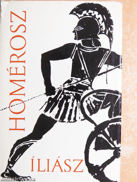 Iliász