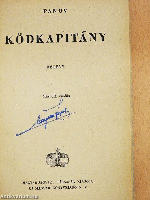 Ködkapitány