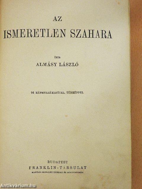 Az ismeretlen Szahara