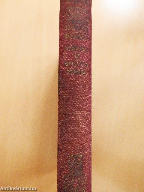 Az ismeretlen Szahara