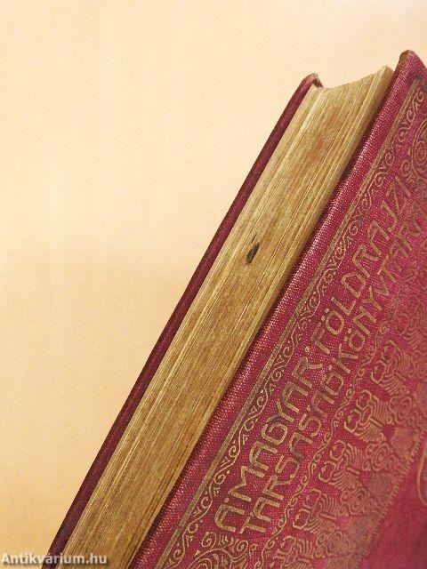 Az ismeretlen Szahara