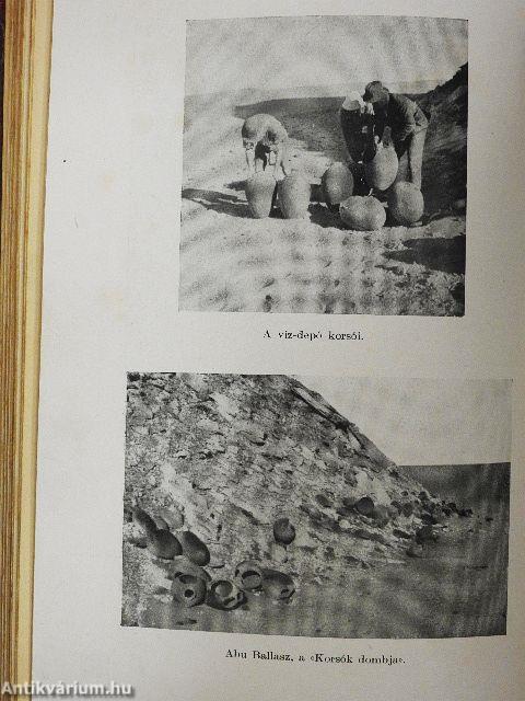 Az ismeretlen Szahara