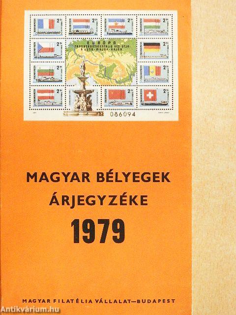 Magyar bélyegek árjegyzéke 1979