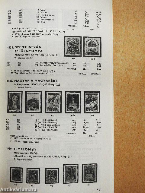 Magyar bélyegek árjegyzéke 1979