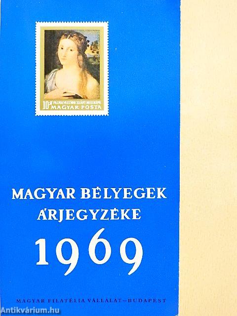 Magyar bélyegek árjegyzéke 1969