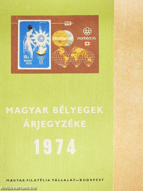 Magyar bélyegek árjegyzéke 1974