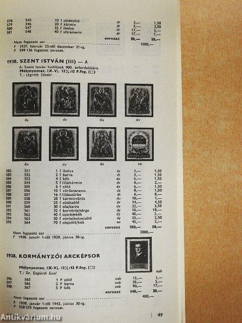 Magyar bélyegek árjegyzéke 1980