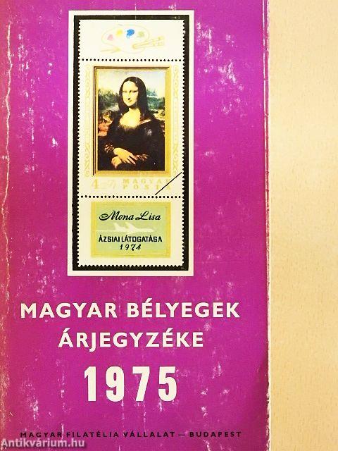 Magyar bélyegek árjegyzéke 1975